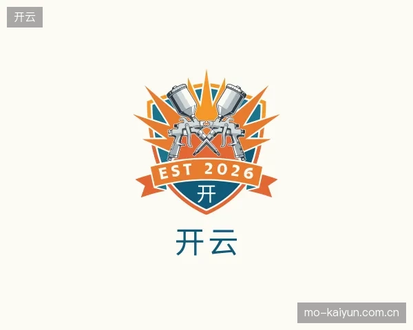 关于开云官网
